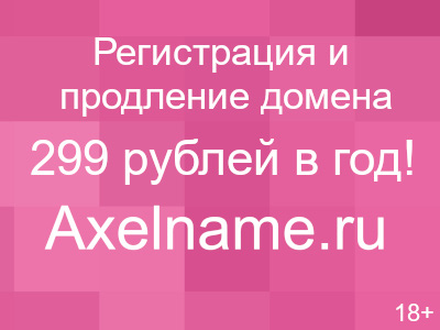 Maxim #12 (декабрь/2008/HQ)